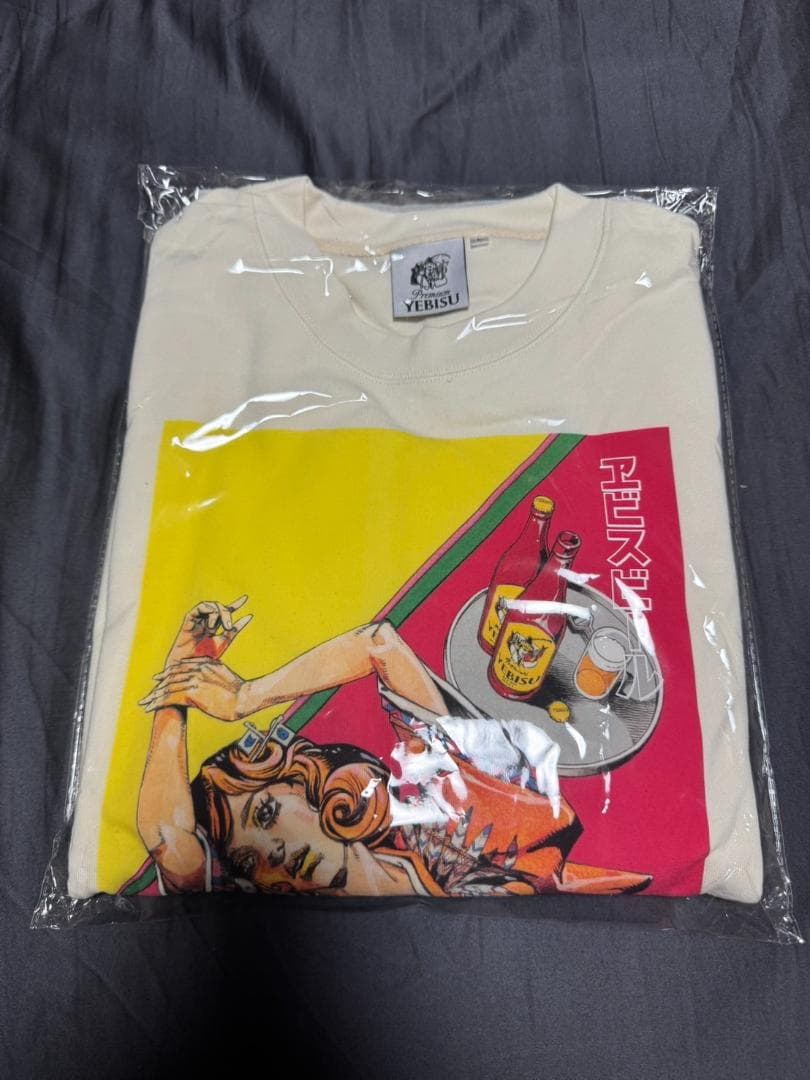 ヱビス 荒木飛呂彦描き下ろしデザイン トレーナー　Lサイズ　2枚セット