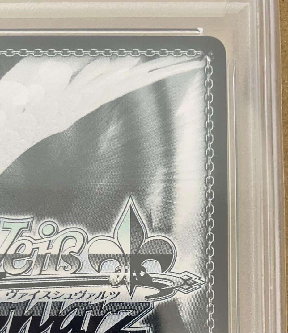 【PSA10】ヴァイスシュヴァルツ TD まぶしい日差しの下で 白銀ノエル SP