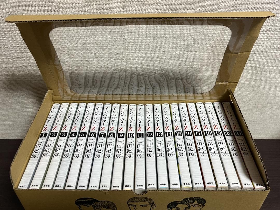 インベスターZ 1-21巻セット /全巻セット /三田 紀房