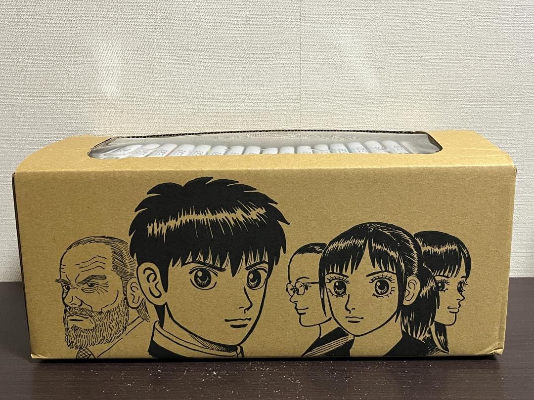 インベスターZ 1-21巻セット /全巻セット /三田 紀房