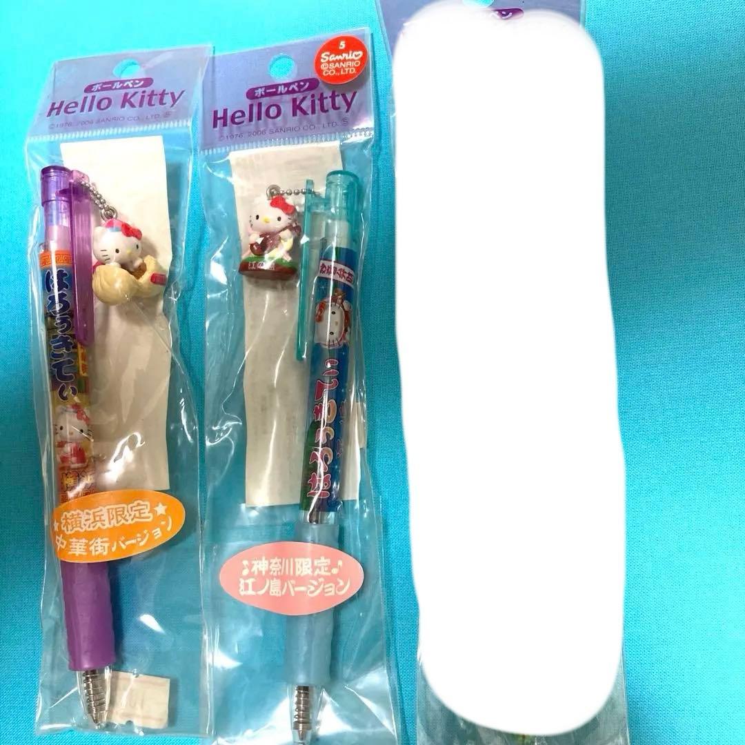【美品・新品未使用】ご当地キティボールペン 41本セットでお得！（バラ売りも可）