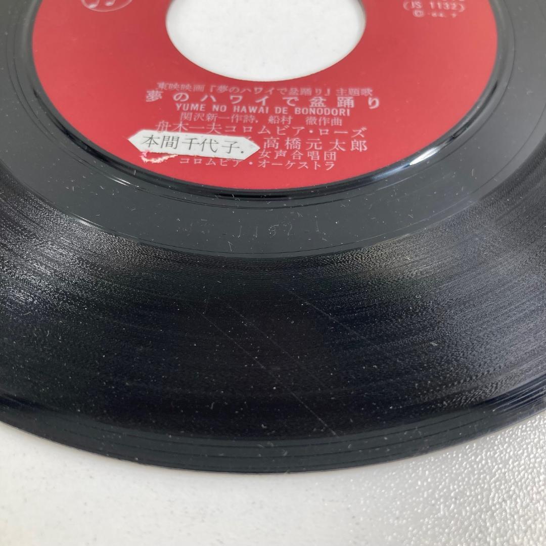 まとめ売り　洋楽・邦楽　80s 90s クラシック　ジャズ　レコード44枚セット