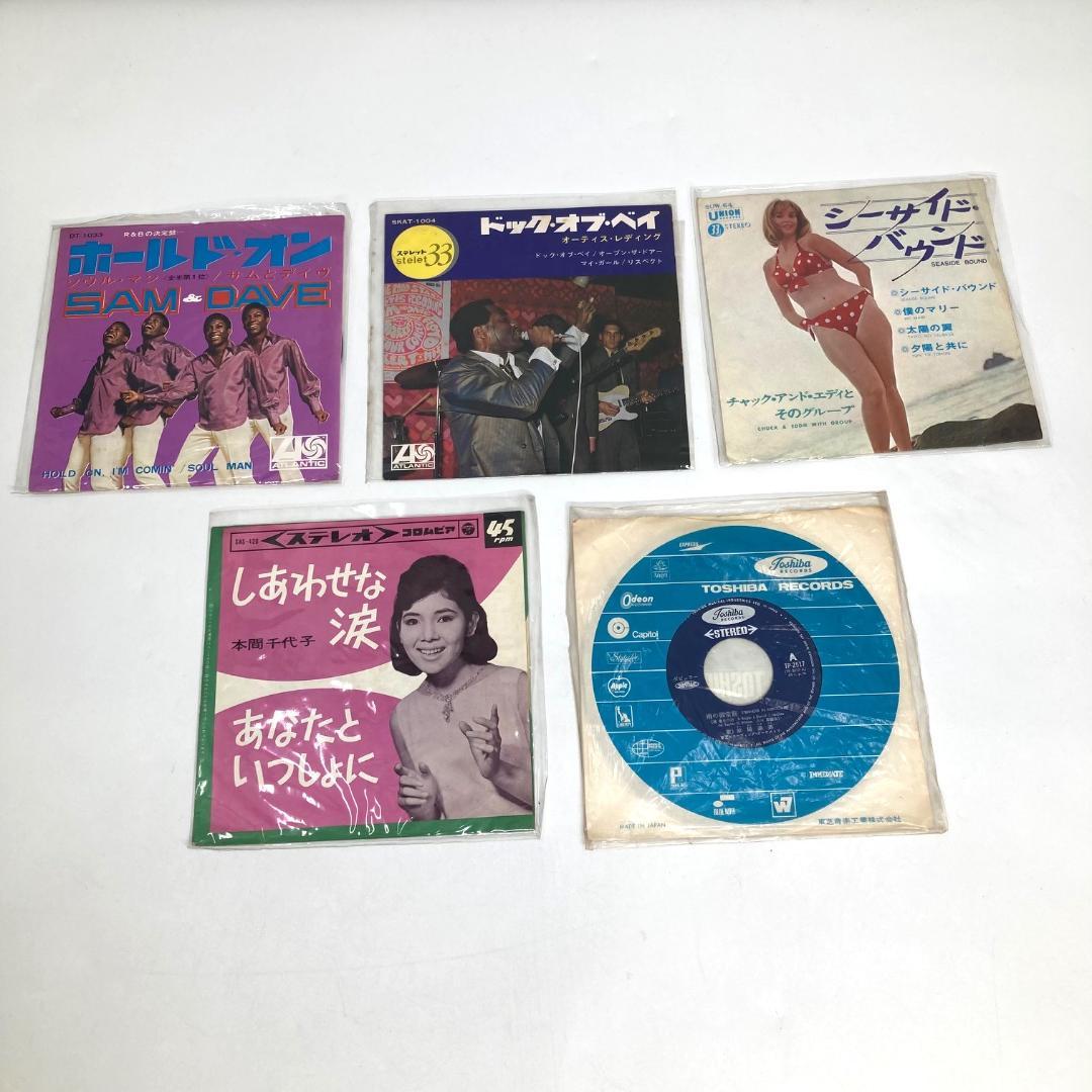 まとめ売り　洋楽・邦楽　80s 90s クラシック　ジャズ　レコード44枚セット