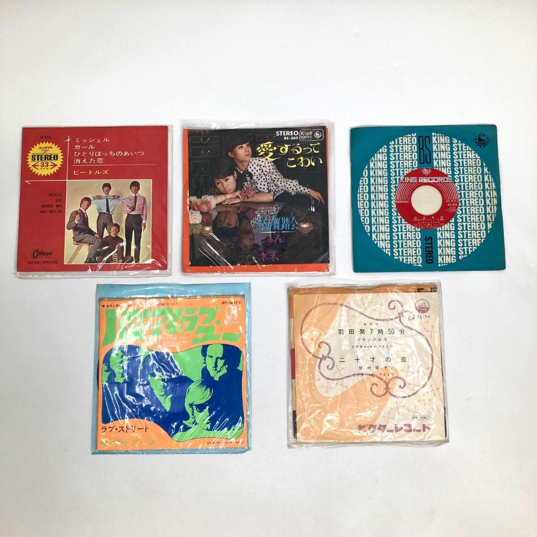 まとめ売り　洋楽・邦楽　80s 90s クラシック　ジャズ　レコード44枚セット