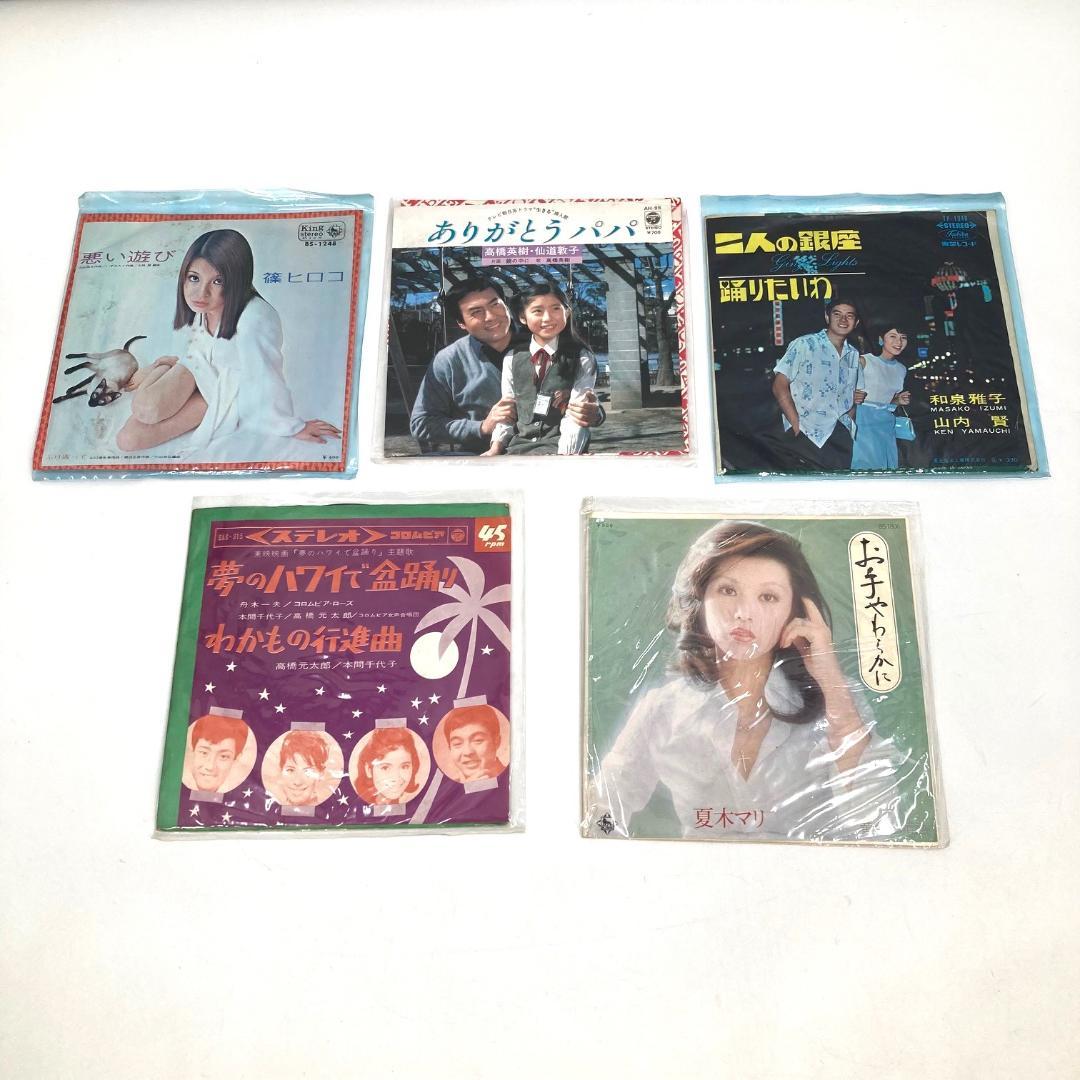 まとめ売り　洋楽・邦楽　80s 90s クラシック　ジャズ　レコード44枚セット