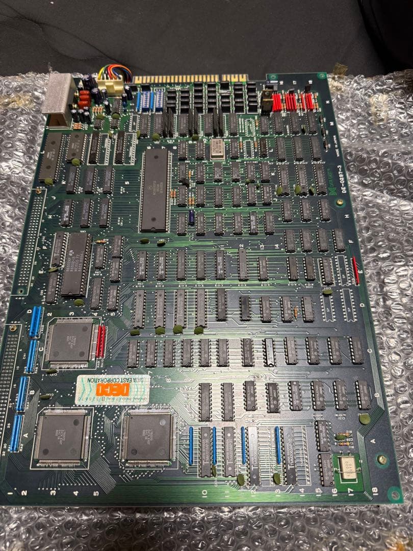 【レトロゲーム基盤】アーケードゲーム基盤