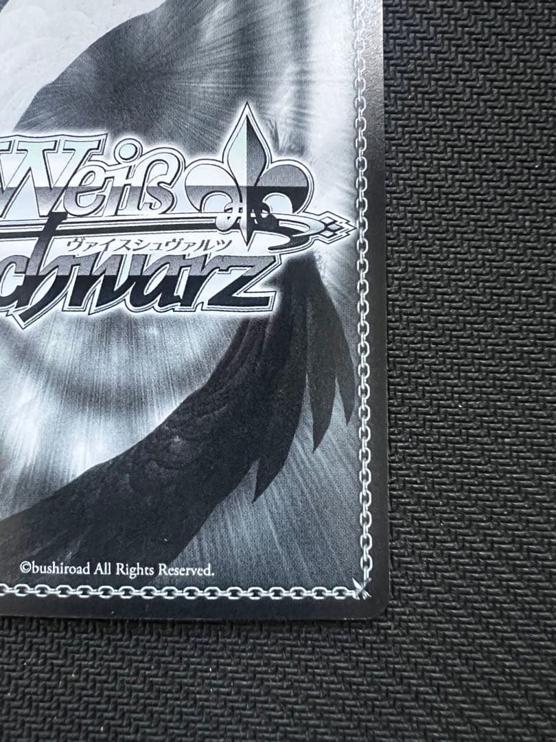 ヴァイスシュヴァルツ 聖杯戦争への参戦 セイバー　 WS SP サイン　TD