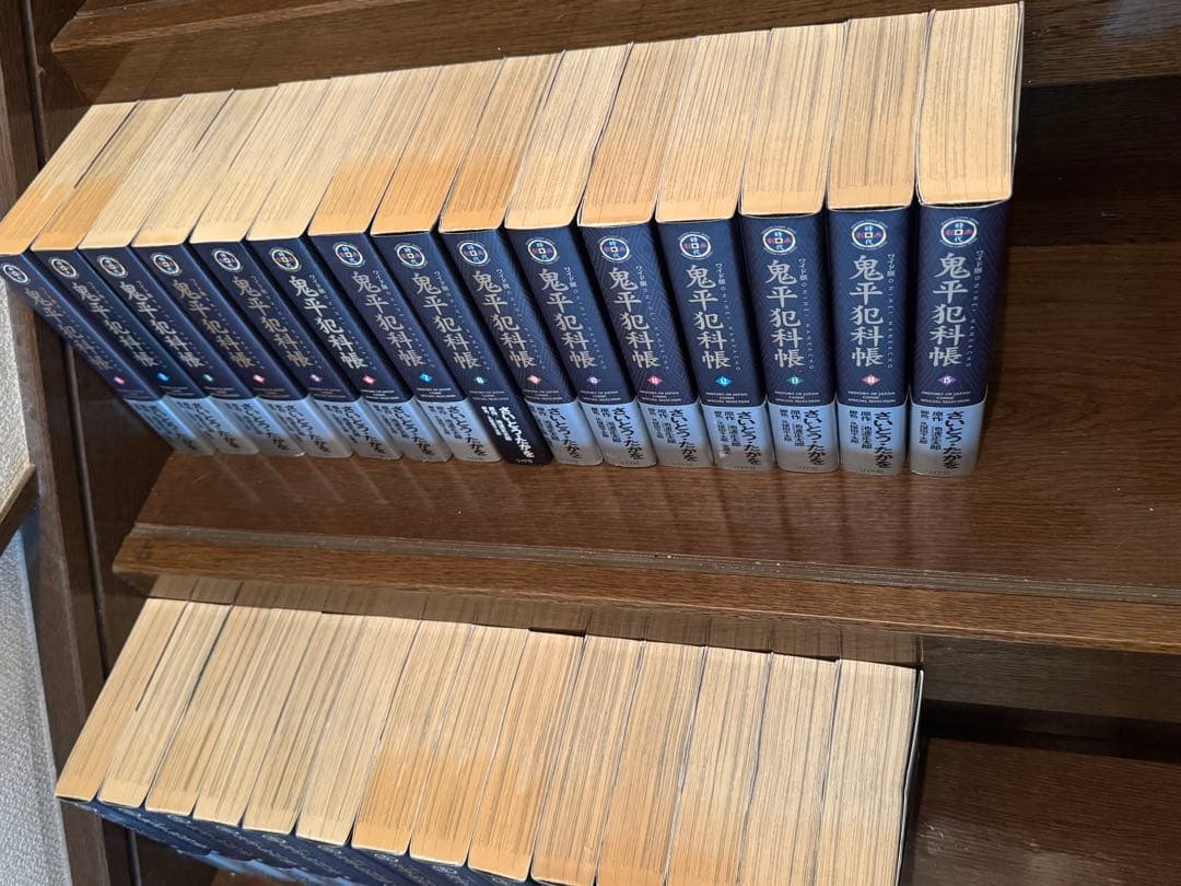 ワイド版　①鬼平犯科帳　1〜29セット　美品　一読