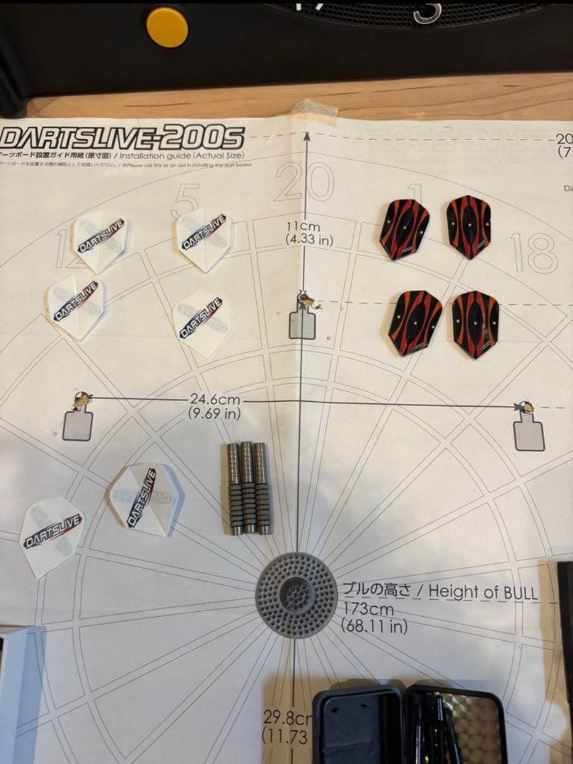 動作確認済み]ダーツライブ200S 取説・外箱付き