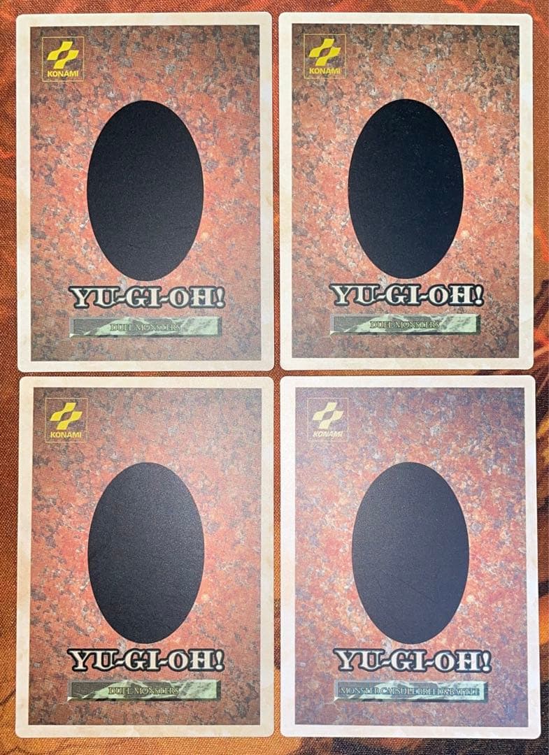 【遊戯王】モンスターカプセル【16枚セット】