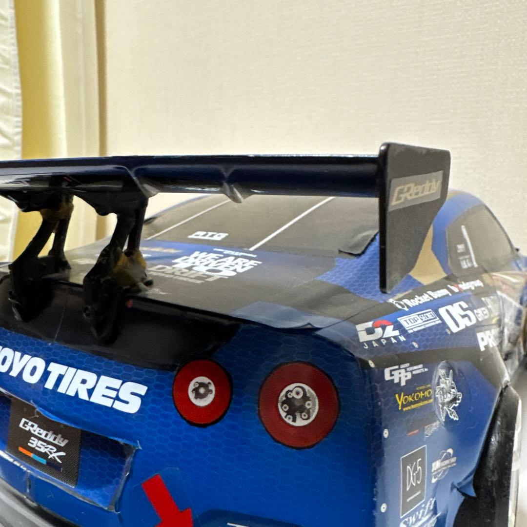 ヨコモYD2 シャーシ　D1GP 川畑真人使用35GTRボディ　ジャイロ付き