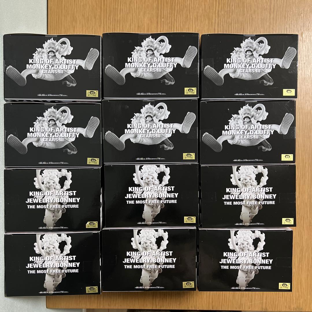 ワンピース KING OF ARTIST ルフィ ボニー 12体セット