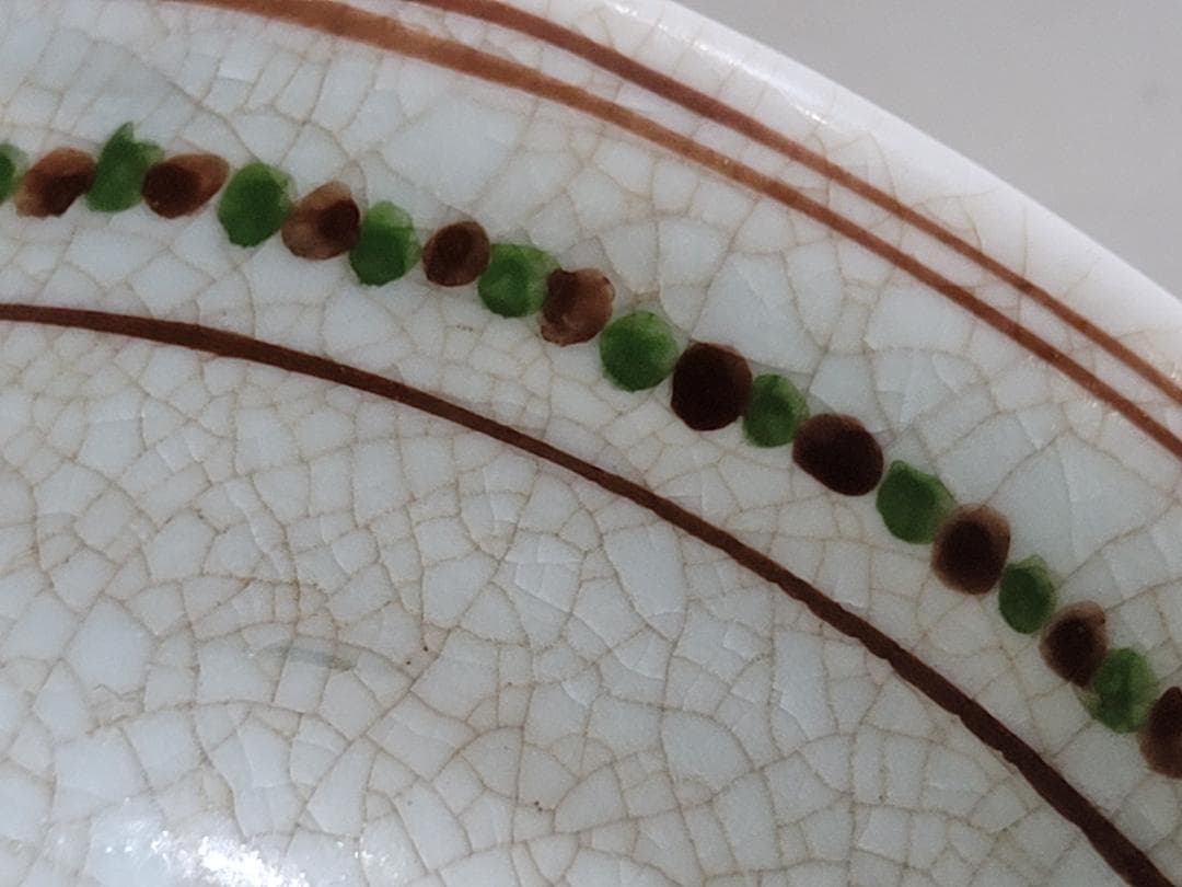 DT305 茶道具 古紅安南 花紋茶碗