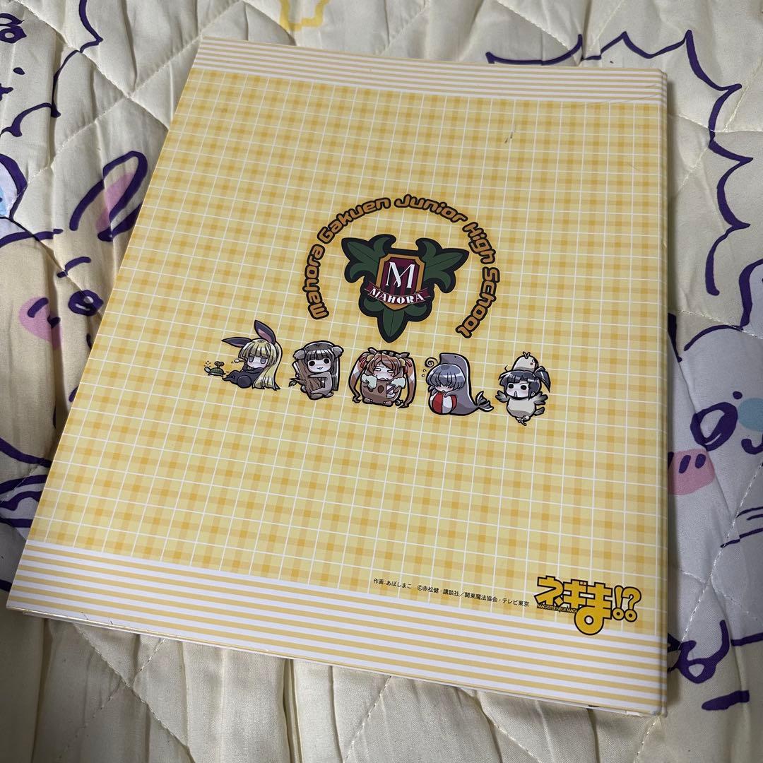 魔法先生ネギま！ ネギま！？ パクティオーカード 65枚