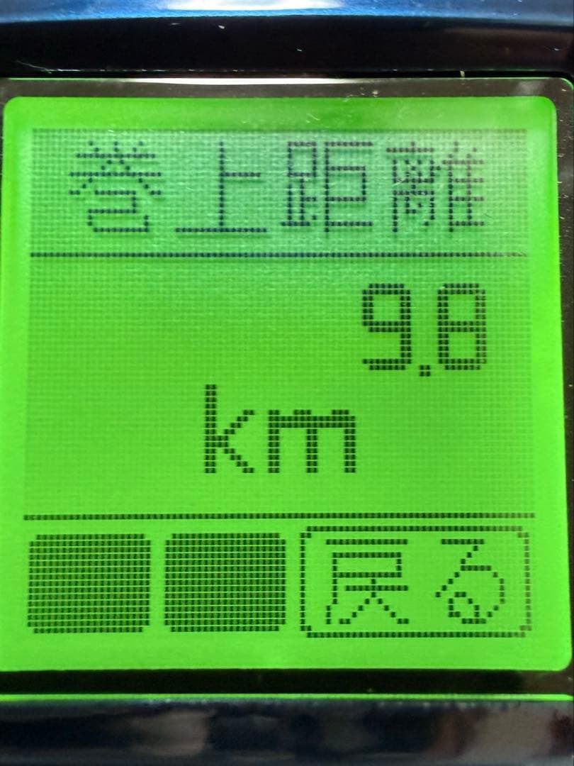 19 ビーストマスター 6000 BeastMaster 6000 【美品】