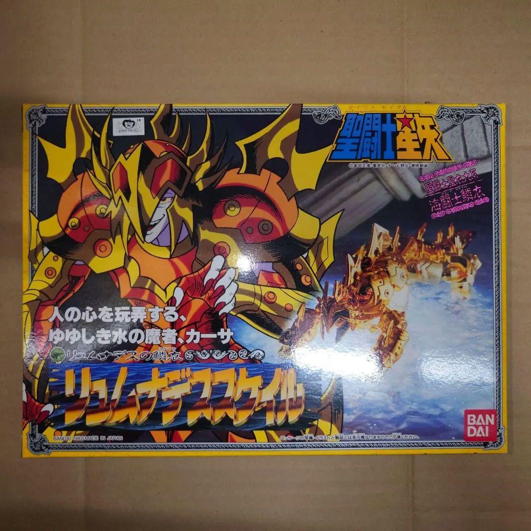 聖闘士星矢 スケイル ズ ① セイントクロス