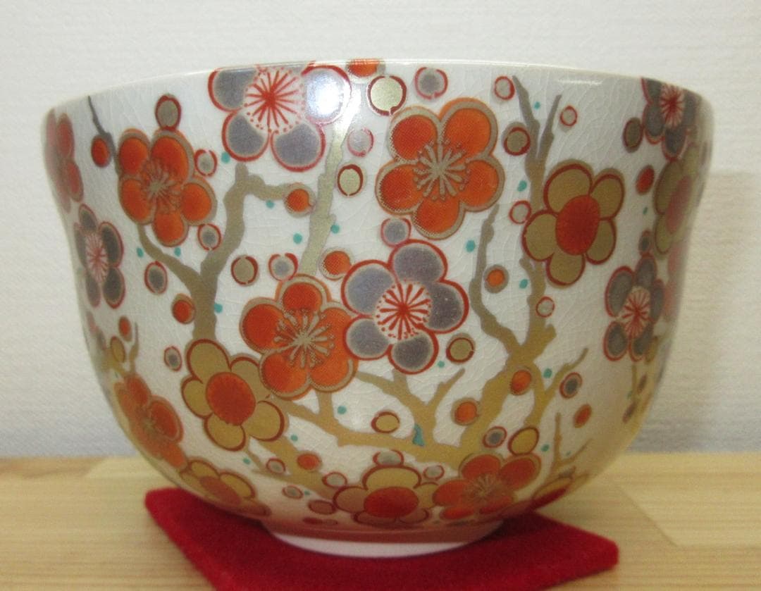 送料込【逢絢亭・新品】茶道具 茶碗 美濃焼 御本手 梅林の図 宮地英香 紙箱入り