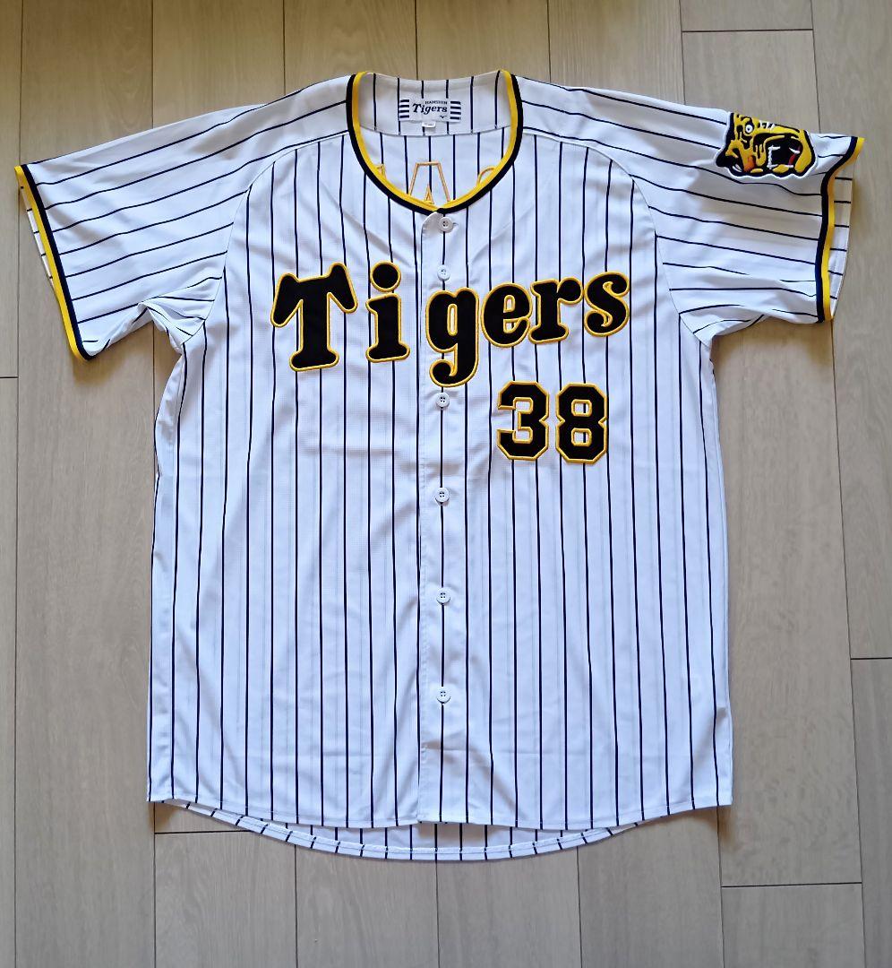 阪神　タイガース　小幡　ホーム　ユニフォーム　ミズノ　O