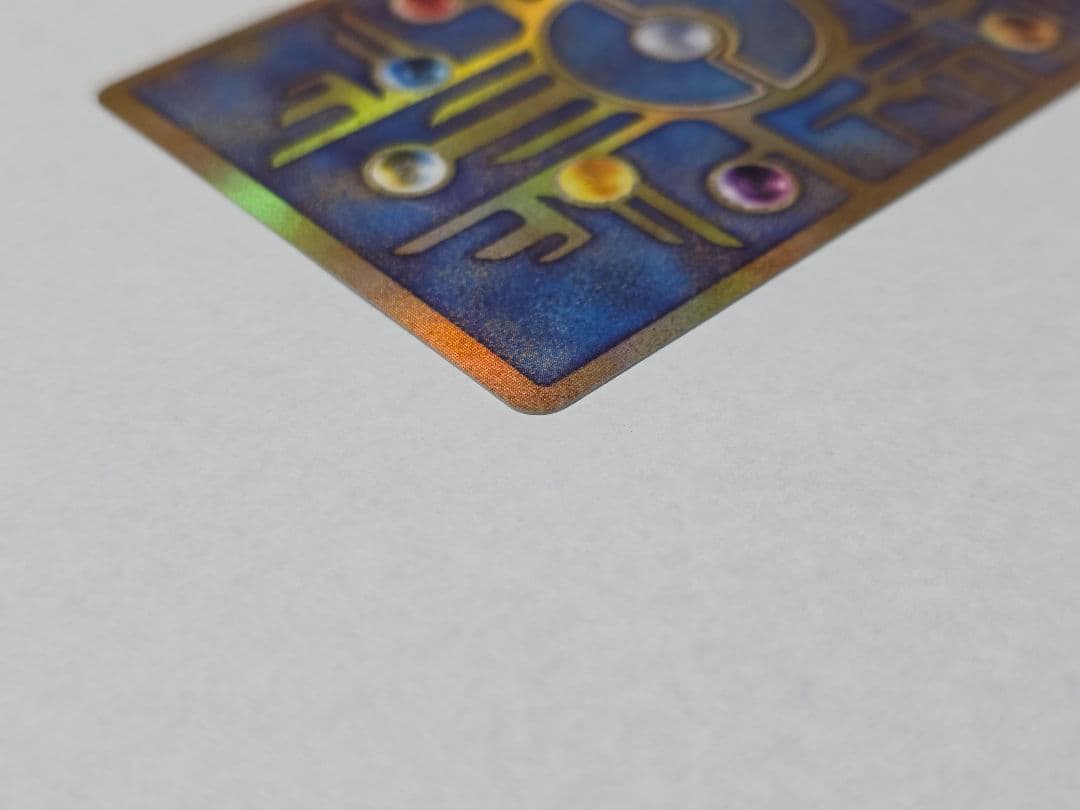 極美品 ダブルエラー 古代のミュウ Nintedo ポケモンカード