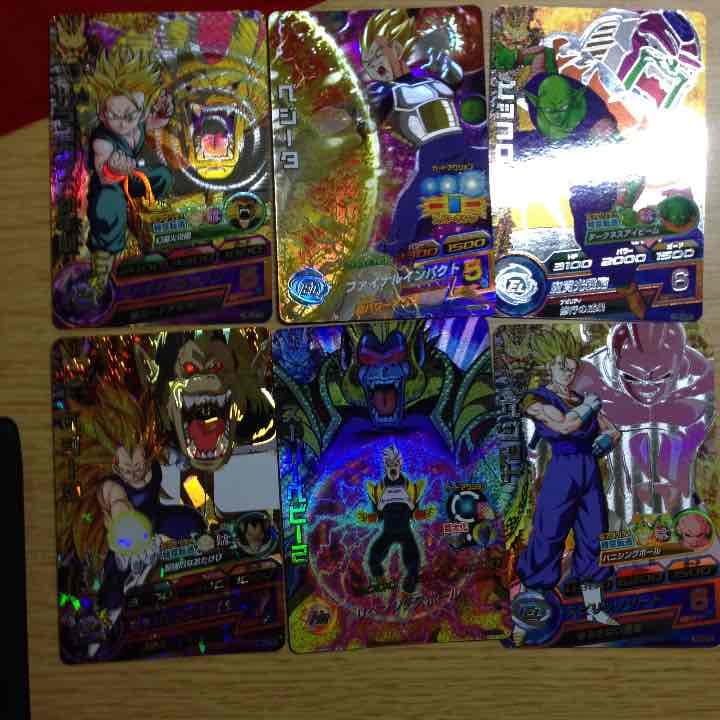 ドラゴンボール