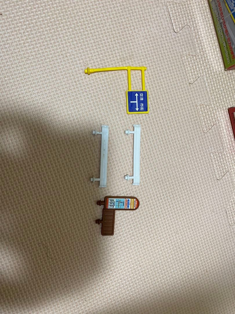 トミカタウンまとめ売り