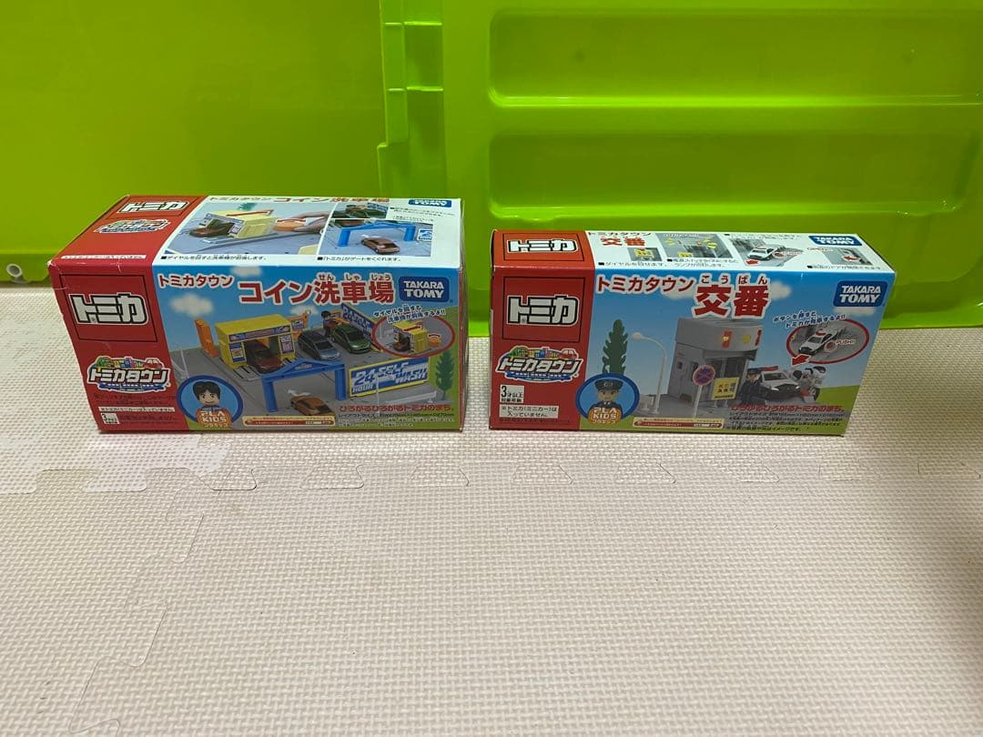 トミカタウンまとめ売り