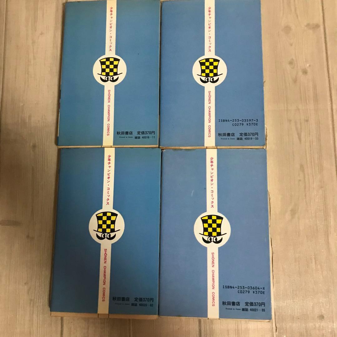 らんぽう11巻　14巻　17巻　21巻　内崎まさとし　爆笑コミックス　全冊初版