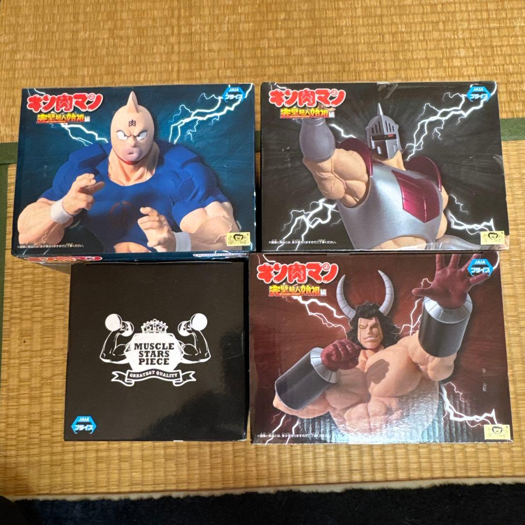 キン肉マンフィギュア４点セット