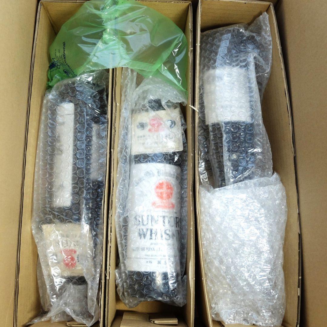 サントリーウイスキー　「ホワイトデザイン復刻版〈白札〉3本セット」