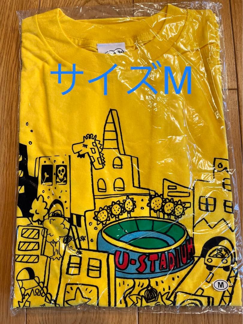 遊助　グッズ　Tシャツ　まとめ売り　12枚セット
