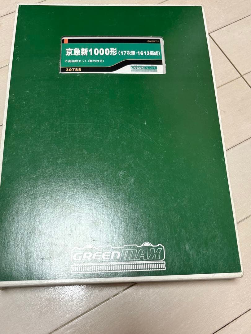 グリーンマックス社製　京急1000形(17次車　1613編成)