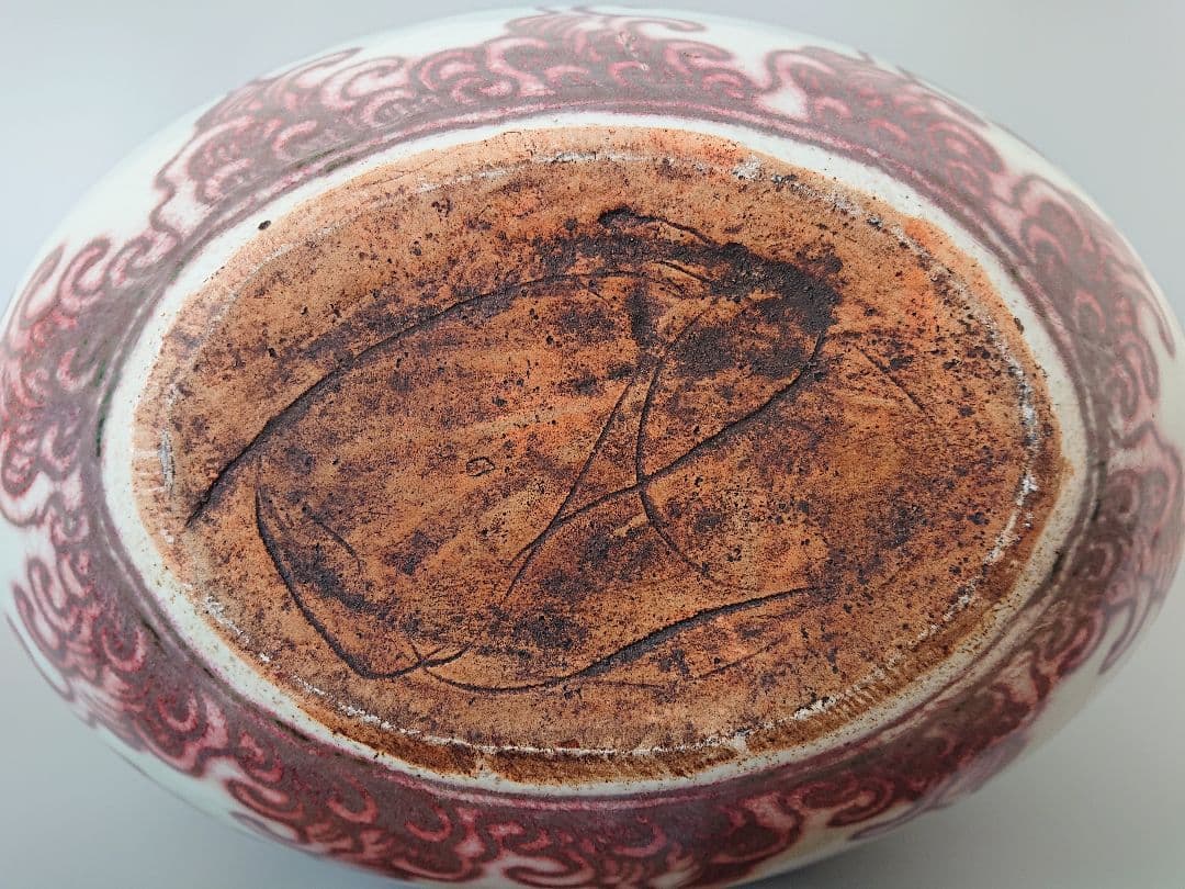 中国 明時代 官窯 釉裏紅五爪龍文偏壺　高さ49cm |景徳鎮窯 辰砂 唐物