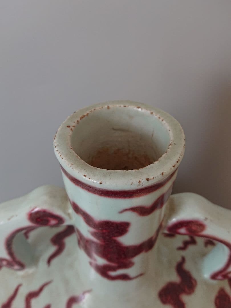 中国 明時代 官窯 釉裏紅五爪龍文偏壺　高さ49cm |景徳鎮窯 辰砂 唐物