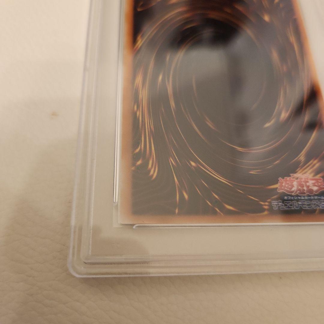 【 鑑定品 PSA10 】　極美品　キメラテック・オーバー・ドラゴン　レリーフ