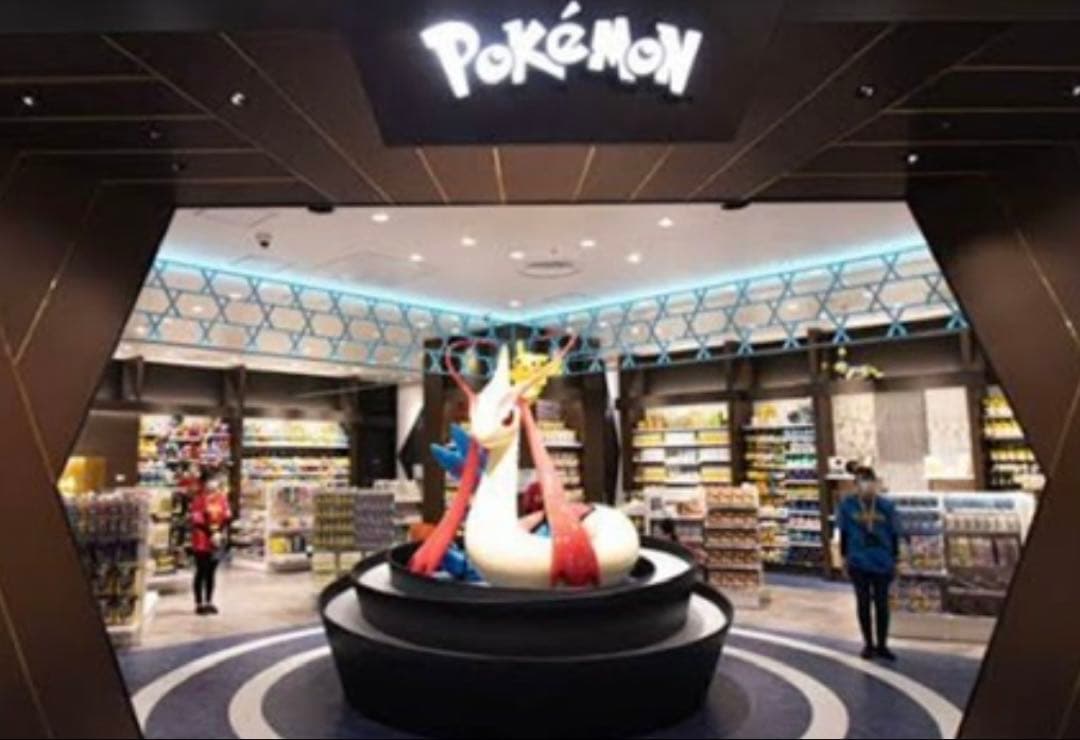 2個セット★ポケモンセンター金沢限定★ 加賀着物のピカチュウ ぬいぐるみ