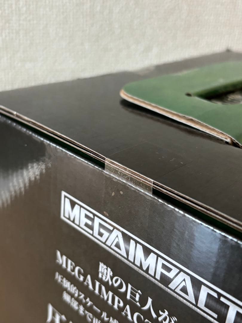 一番くじ 進撃の巨人 A賞 獣の巨人