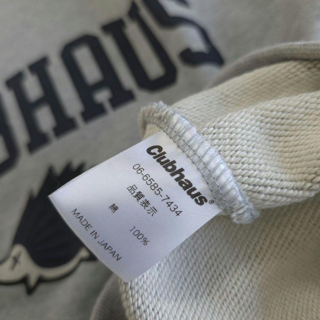 メンズウェア CLUBHAUS Diana Highneck SweatShirt