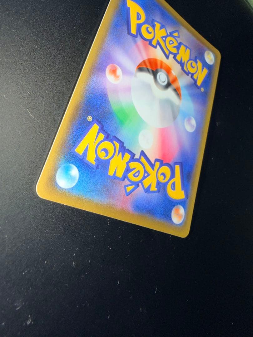 エーフィV SR S6a イーブイヒーローズ 081/069