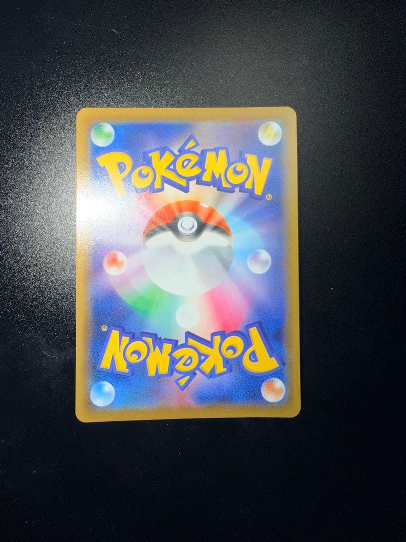 エーフィV SR S6a イーブイヒーローズ 081/069