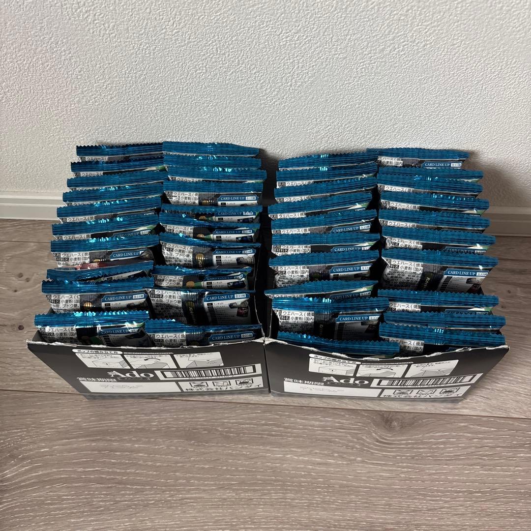 Ado アド　ウエハース48パックセット