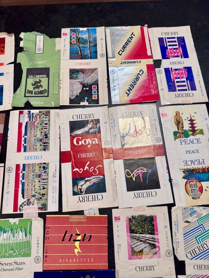 【希少】昭和レトロ タバコパッケージ 空箱 170点超 まとめ売り 日本専売公社