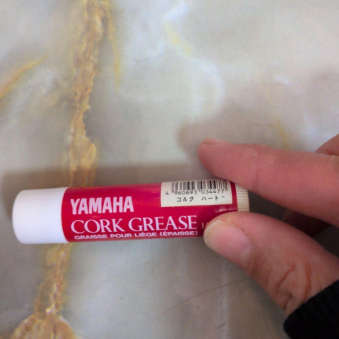 YAMAHAクラリネット