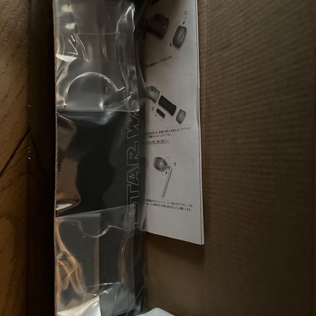 ライトセーバー ダースモール マスターレプリカ