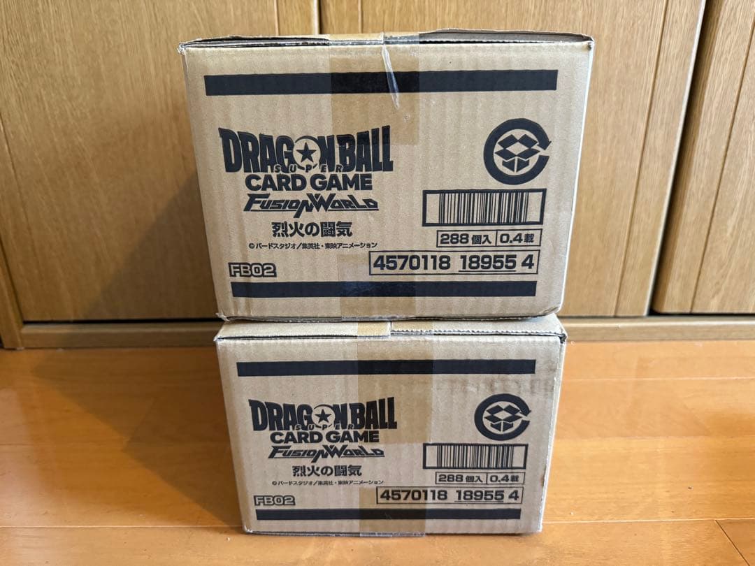 ドラゴンボールスーパーカードゲーム　烈火の闘気　2カートン
