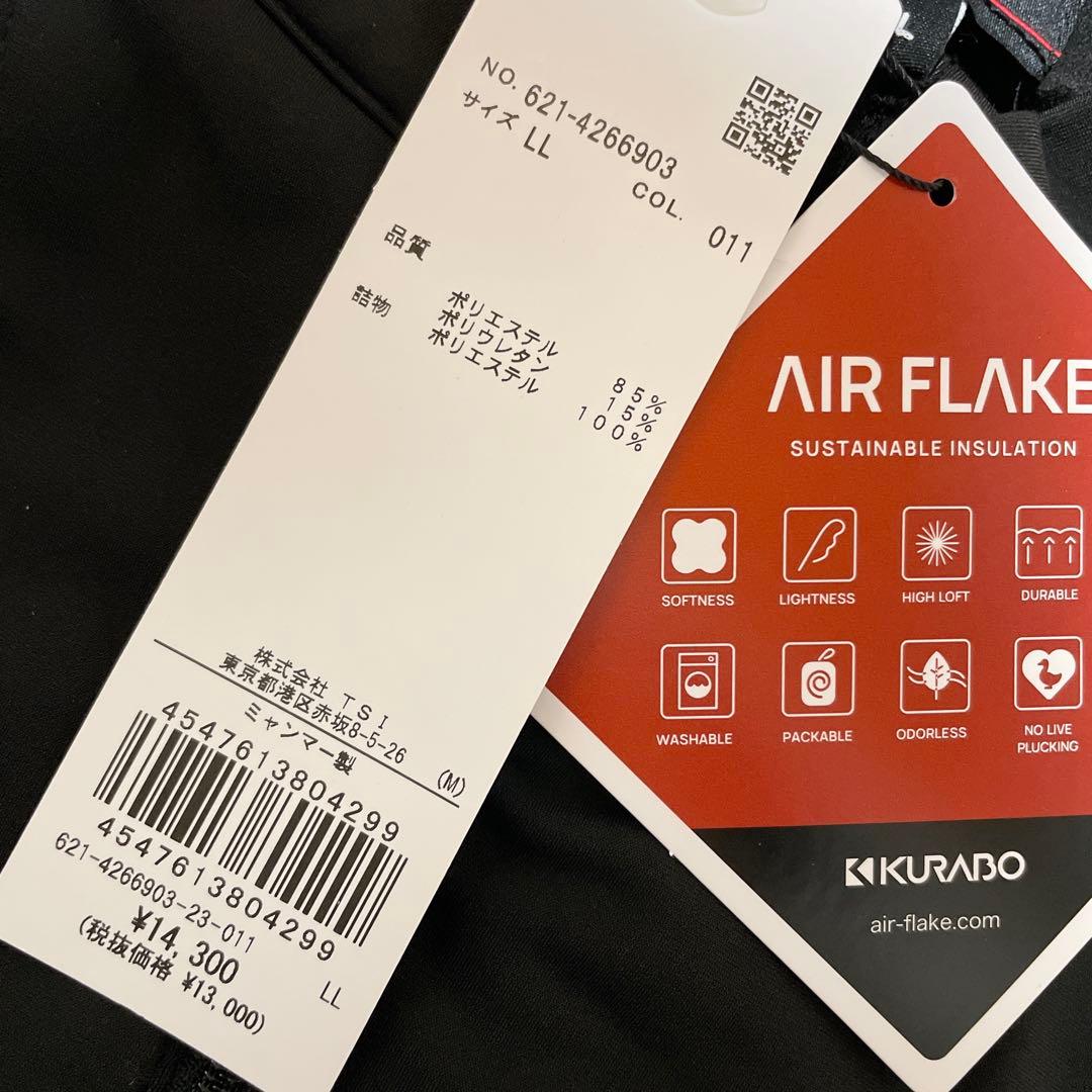 PING ゴルフ 24FWエアーフレイク ハイネック 冬 ジャケット ピン