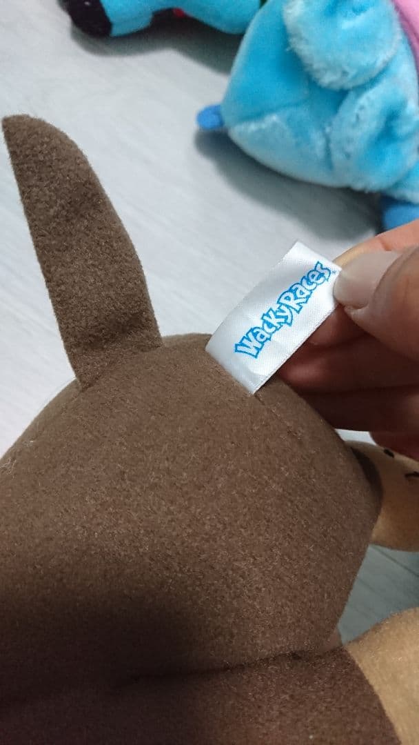 平成レトロ UFOキャッチャー クレーンゲーム ぬいぐるみ