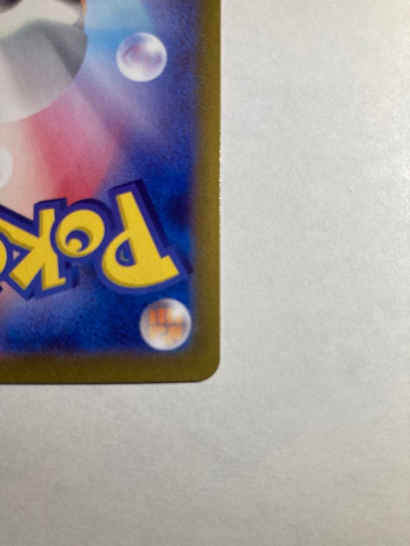 【TOTO】ポケモンカード サーナイトEX