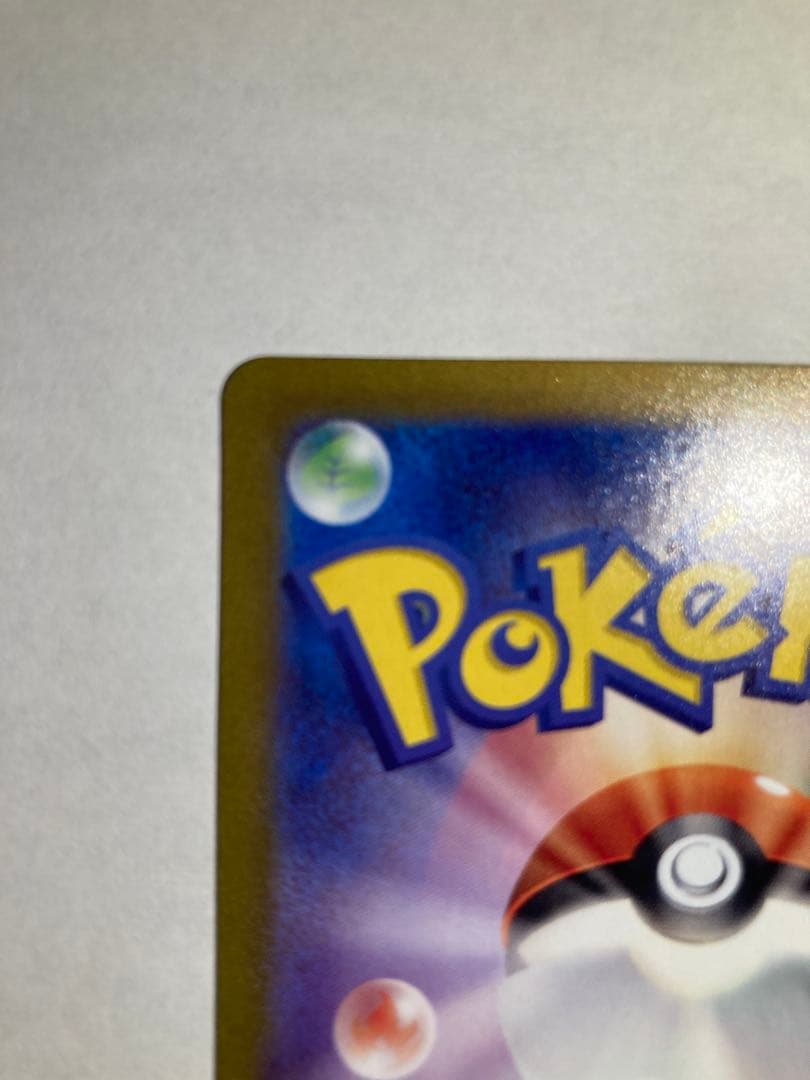 【TOTO】ポケモンカード サーナイトEX