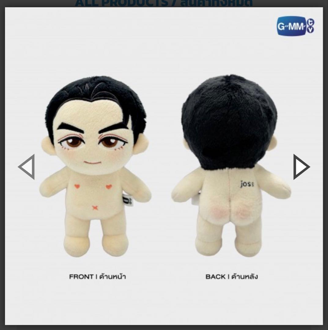 Joss Gawin Plush Doll ぬいぐるみ GMMTV