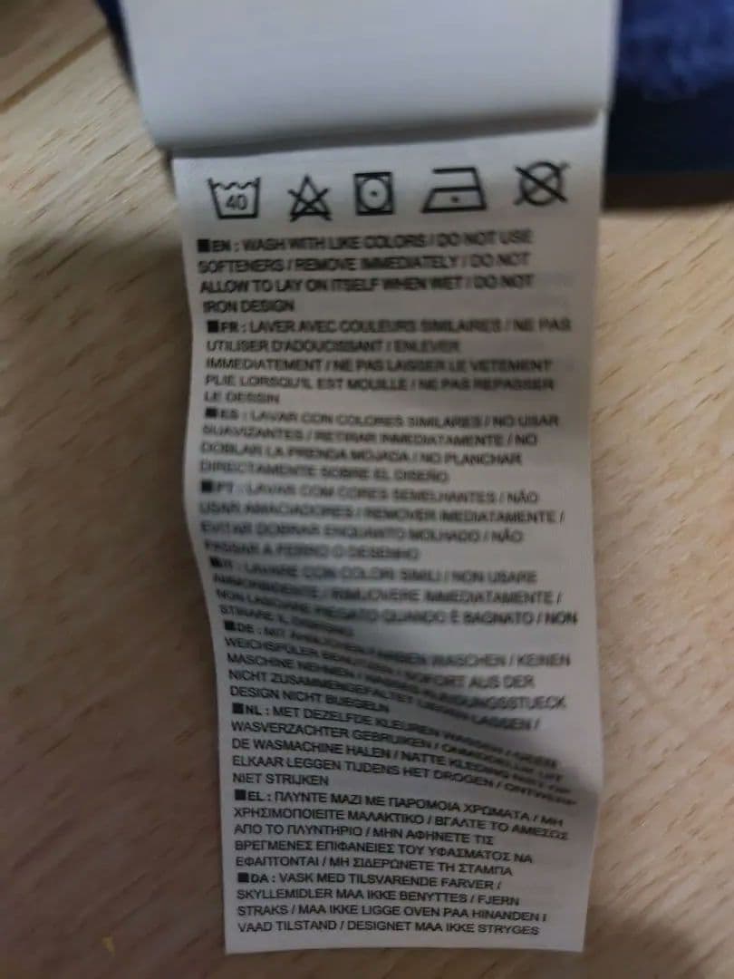 ひかる*【美品】FCバルセロナ 2014-15 ネイマール #11 ホーム